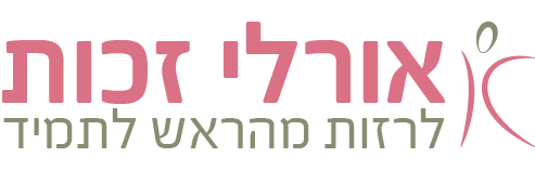 לוגו גודל רגיל (003)